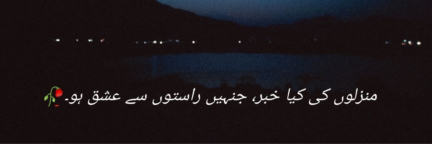 ta1ha34's profile banner image
