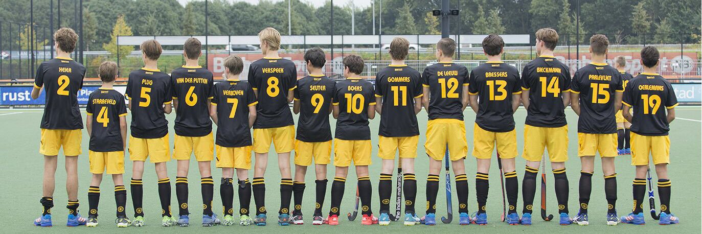 HC Den Bosch JB1 banner