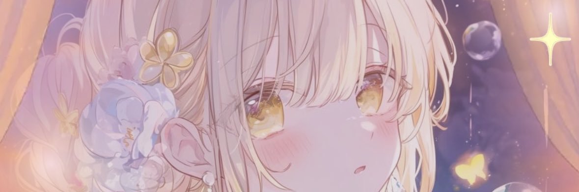 蜂蜜ここあ banner