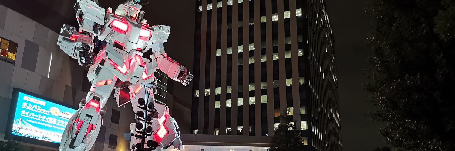 ハル炎月 「Haru Hogetsu」 banner