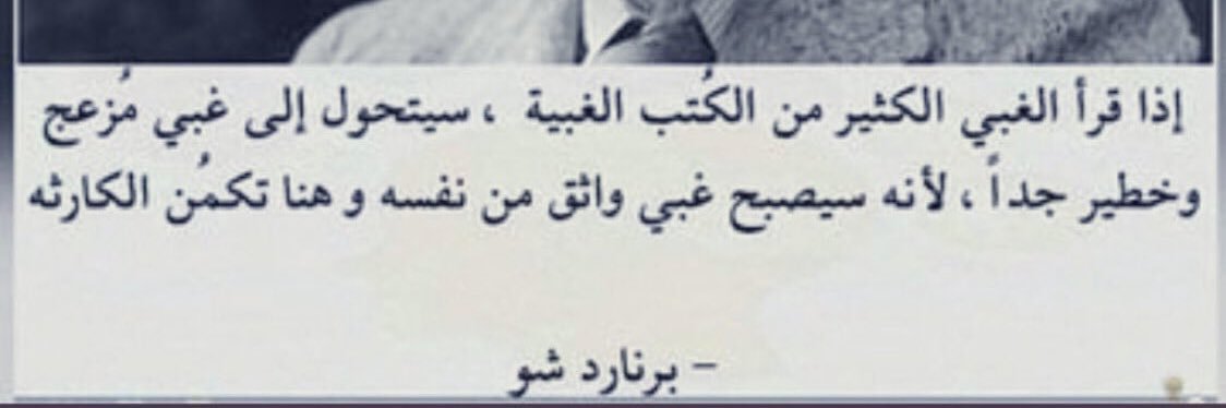 الوايلي .. banner