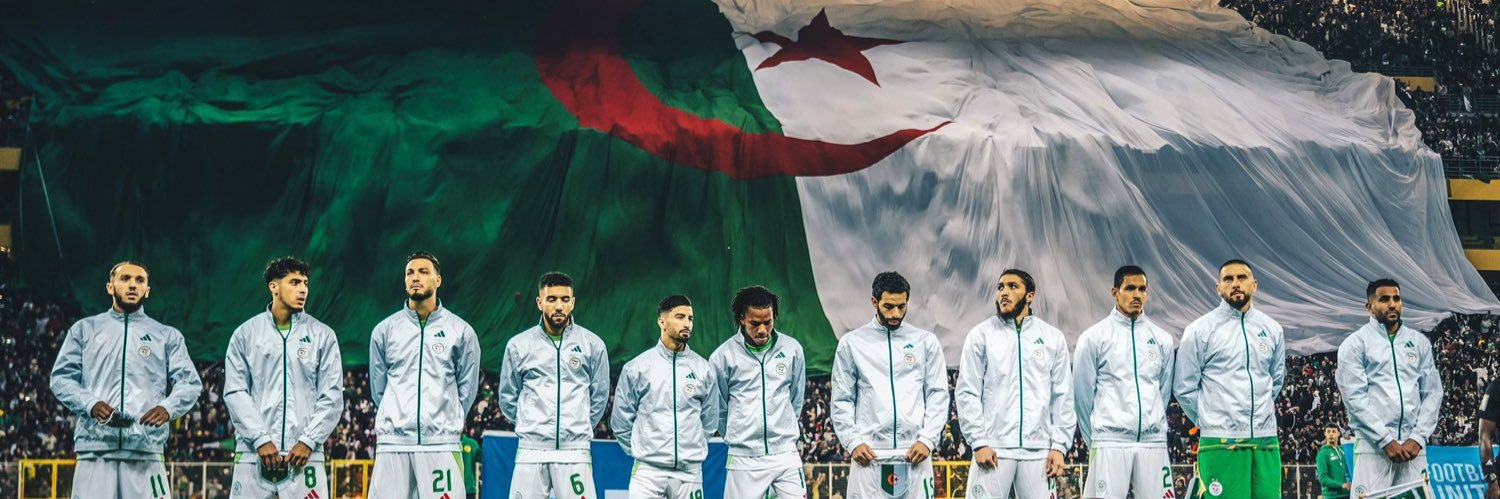 ²¹³ⵣ's banner