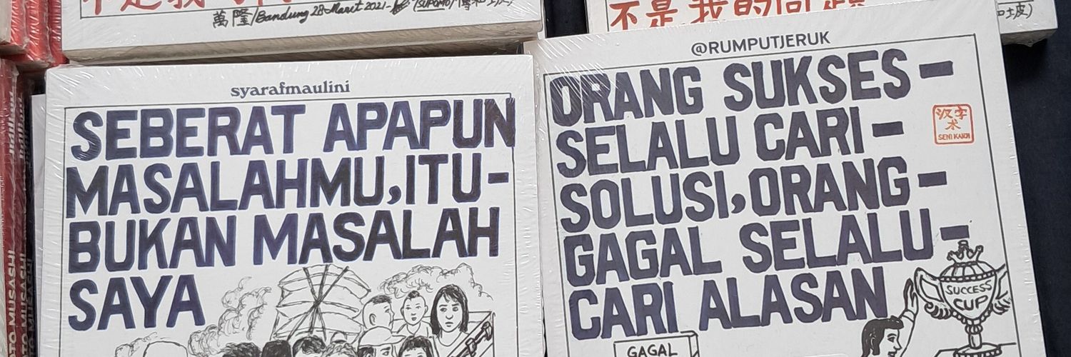 anisaahdewi's profile banner image