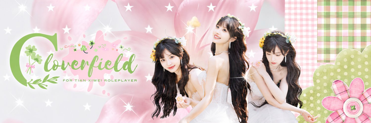 CloverfieldClub's profile banner image