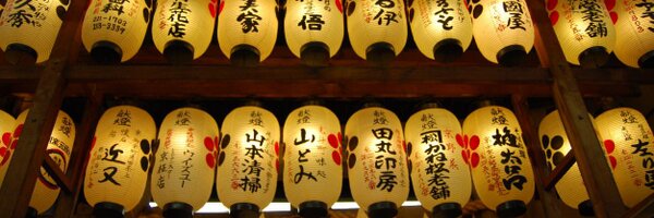 ivanbgonline Profile Banner