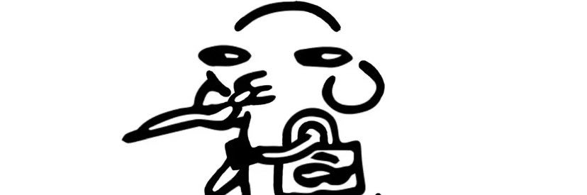Furrainkee's profile banner image