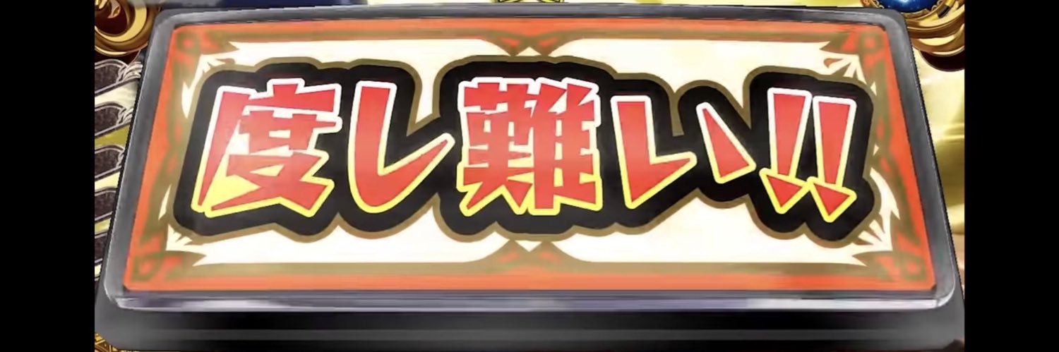 koji2269's profile banner image