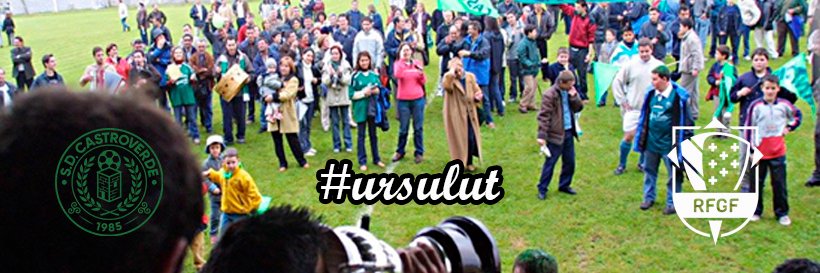 SD Castroverde banner