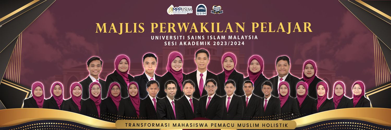 MPP USIM banner