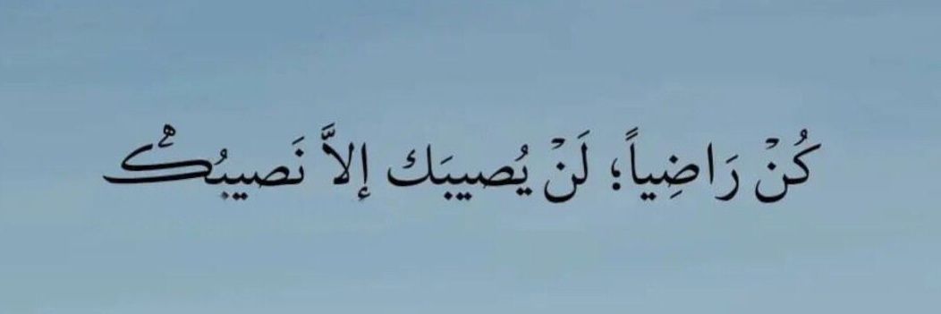 Mohameddd9999's profile banner image