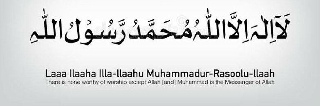 iftikharaaahmed's profile banner image