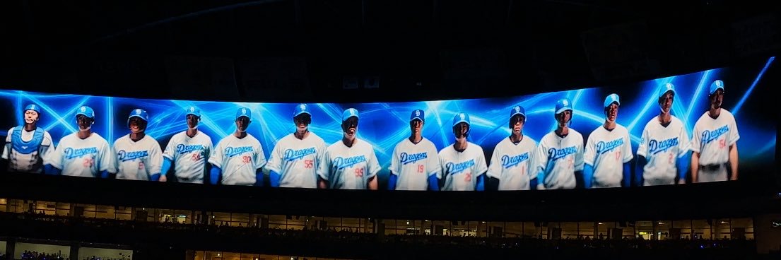 ひょあ🐨▶︎4/26.30 5/4.23.30 banner