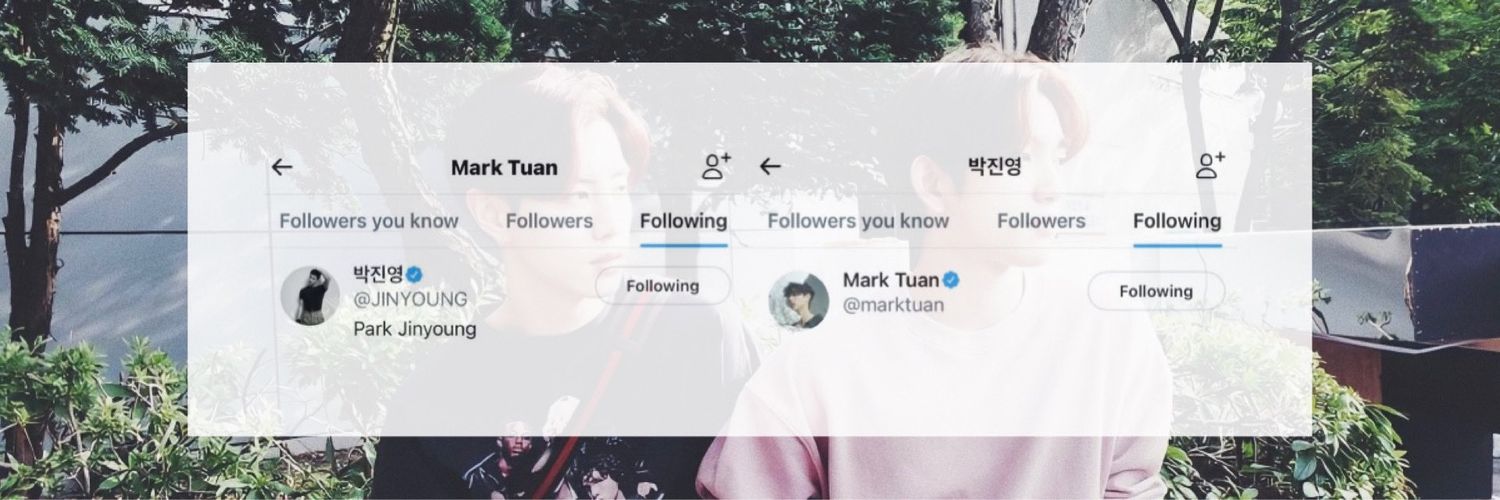 Praewpark 🐻🐼 banner