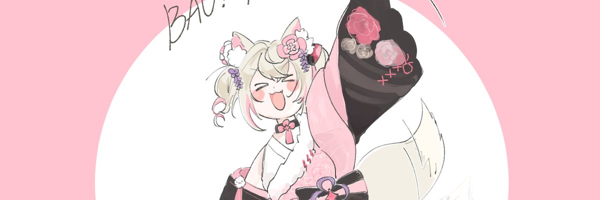 亜衣@AIRAIA banner