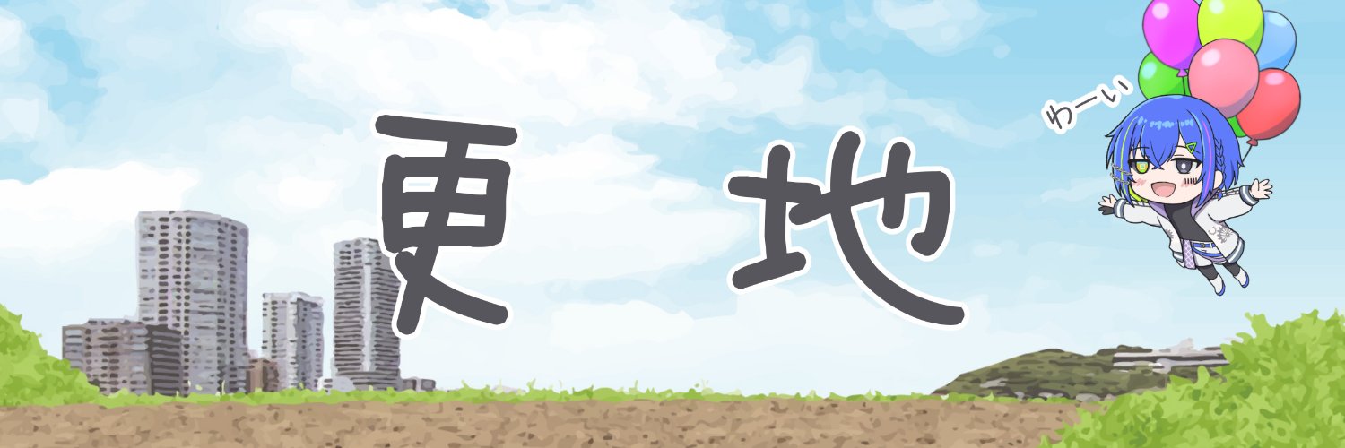 Con_30000's profile banner image