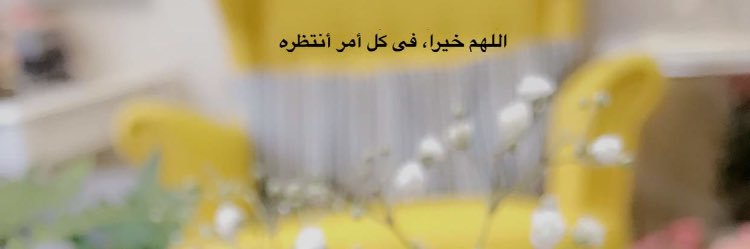 asssssse's profile banner image