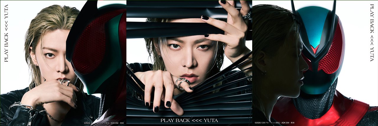 あり🐙PLAY BACK💚 banner