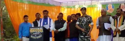 Kumar Santosh banner