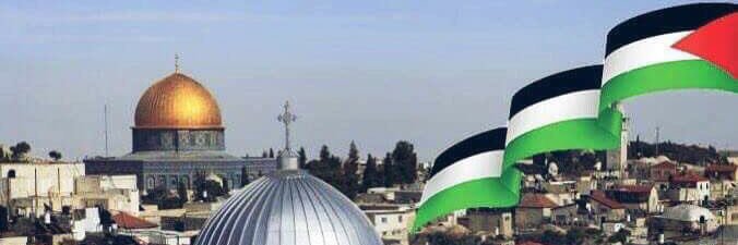 حركة فتح banner