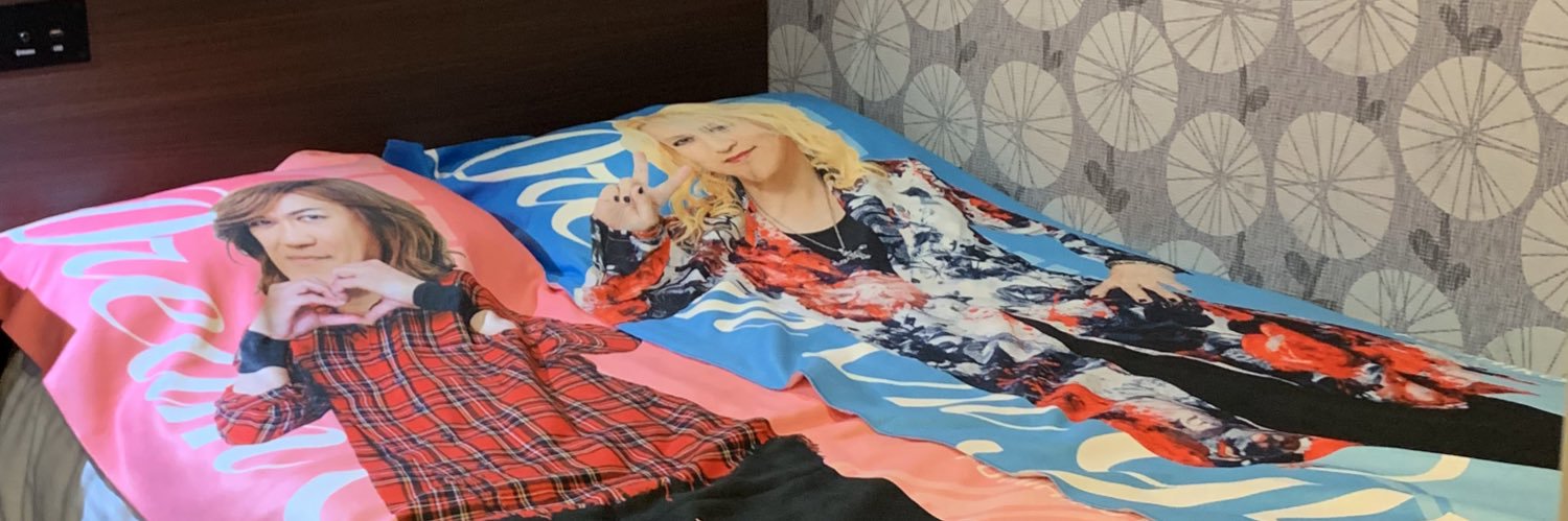 おみ banner
