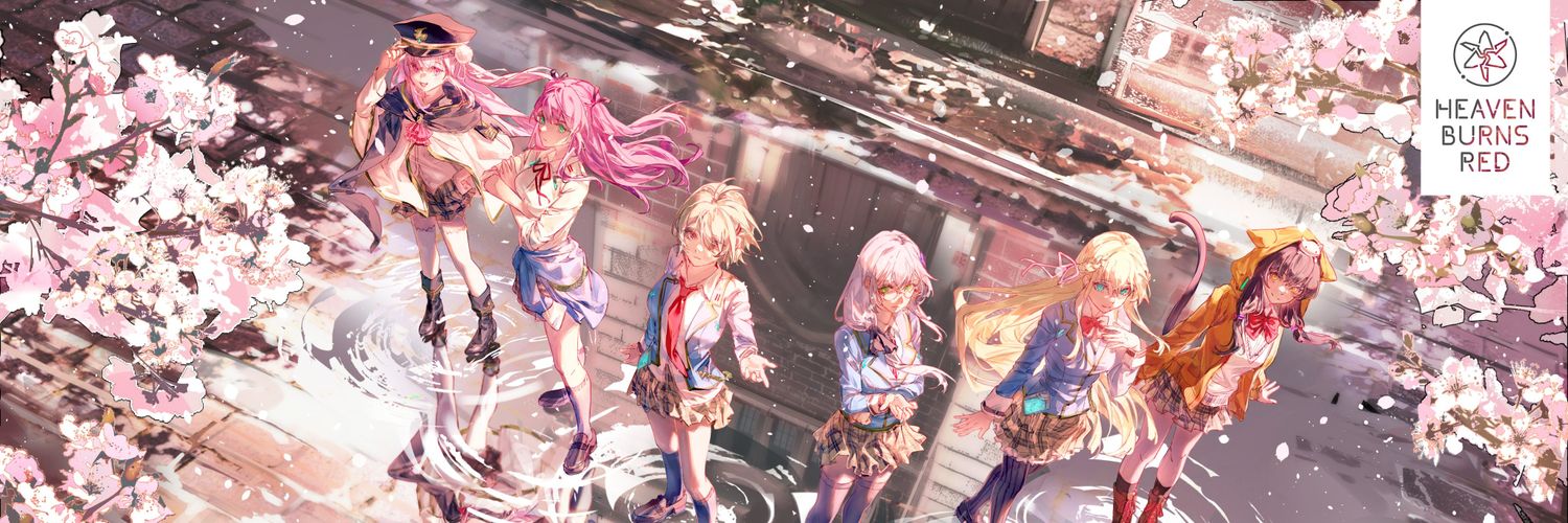 Baka(Baby)Tako banner