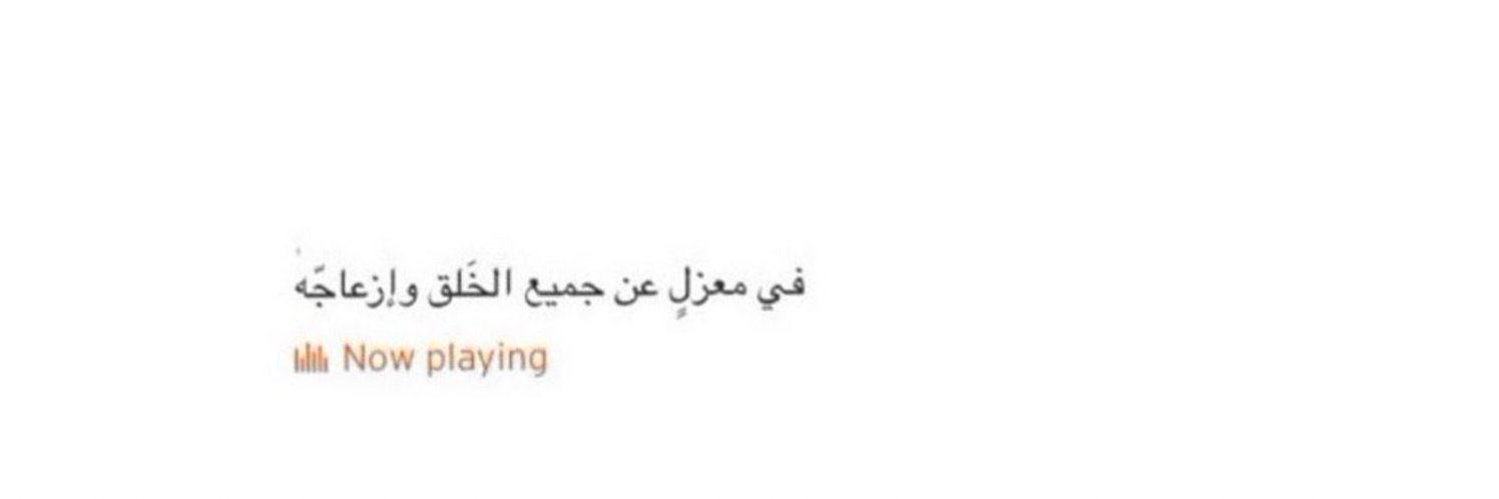 شي ثانيّ . banner