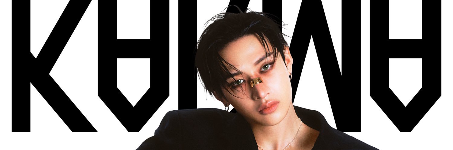 chaniearchive's profile banner image