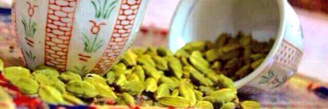 قهوة مزاج العربيه banner