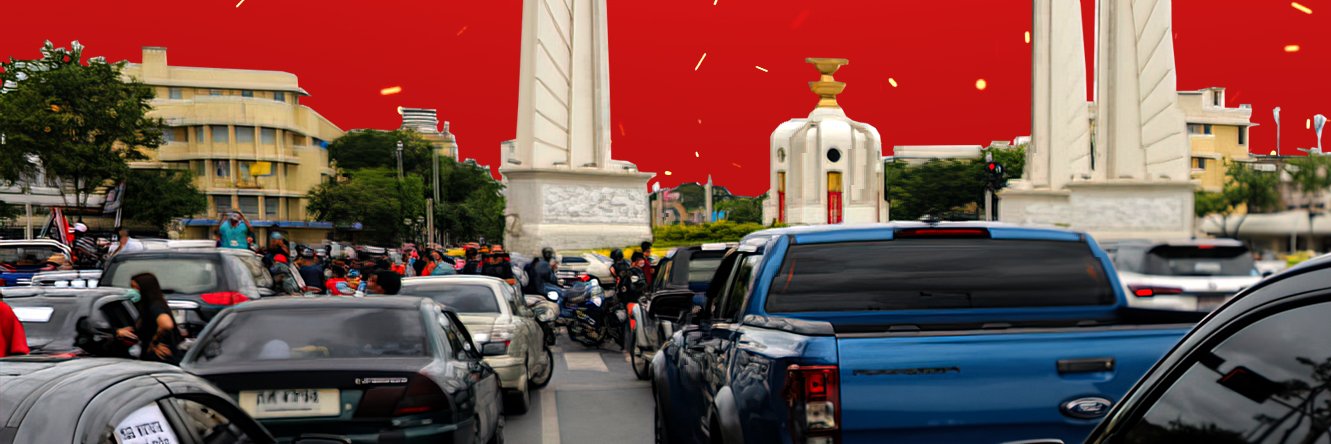 Sumet Thongphun banner