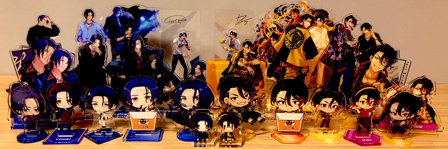 はせ banner