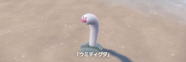 nyanpas_enforce Profile Banner