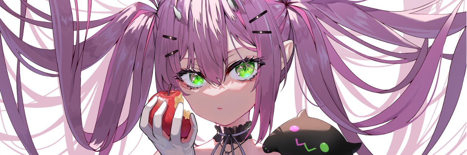 Trap (Comm's open) banner