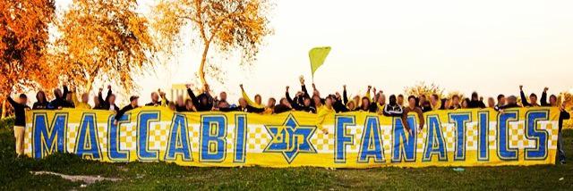 NaorNudel banner