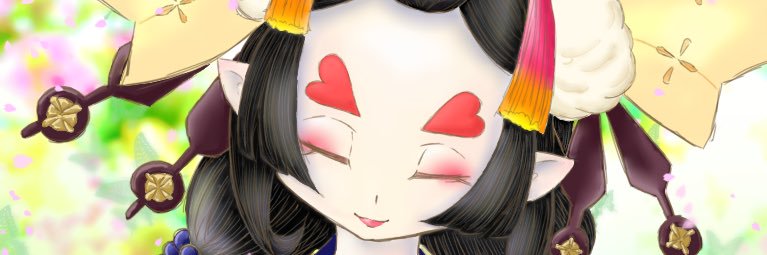 上山鳳蝶 banner