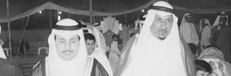 محمد فايز الفند. banner