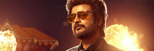 Vichu13579 Profile Banner