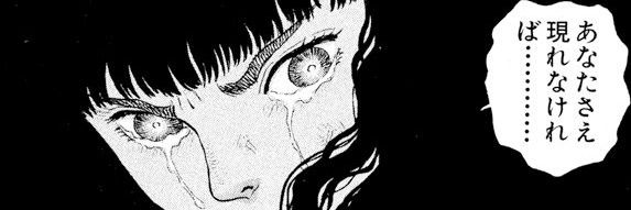 Worluvus's profile banner image