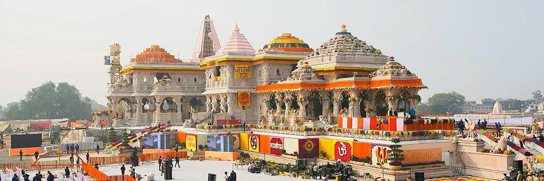 इंजीनियर मिश्रा banner