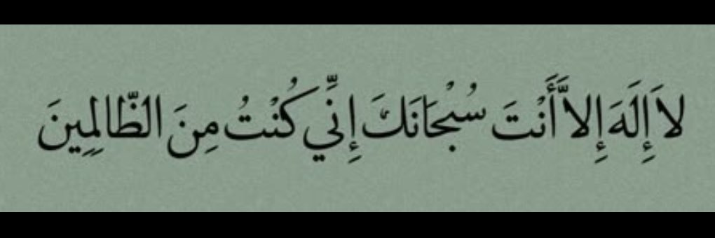 • ضـاري الحزيم banner