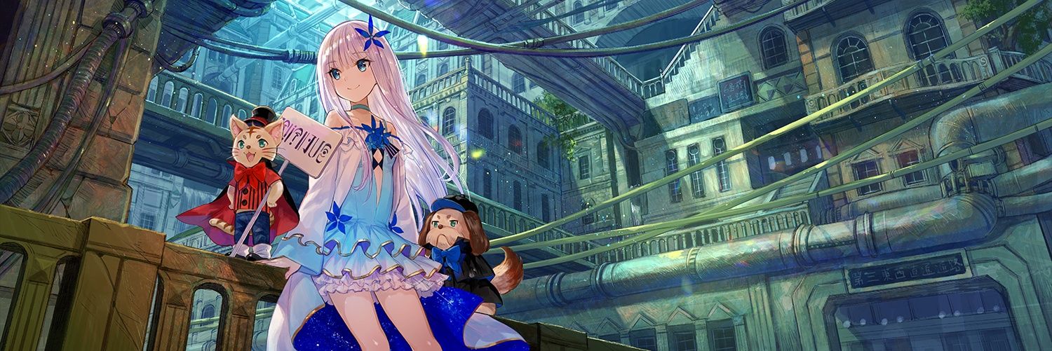 refia000's profile banner image