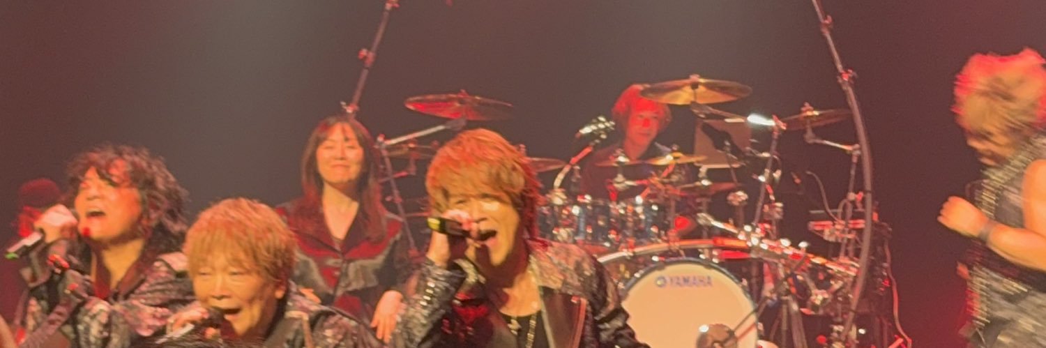 おた牛ねぎだく banner