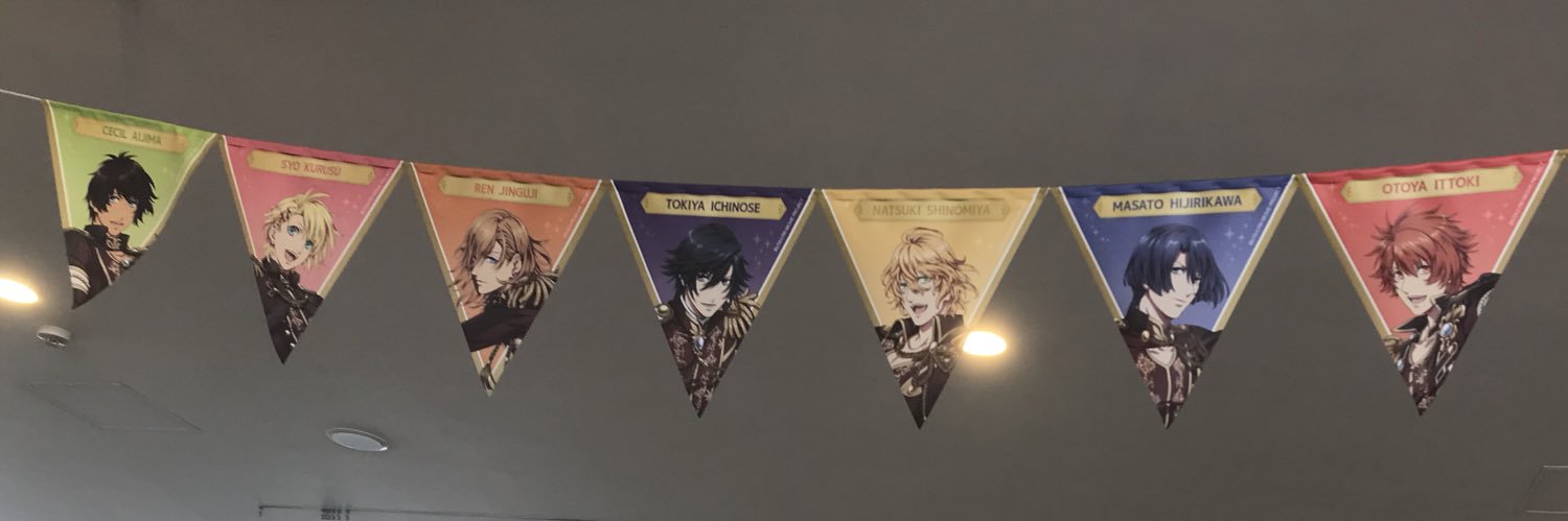 header image