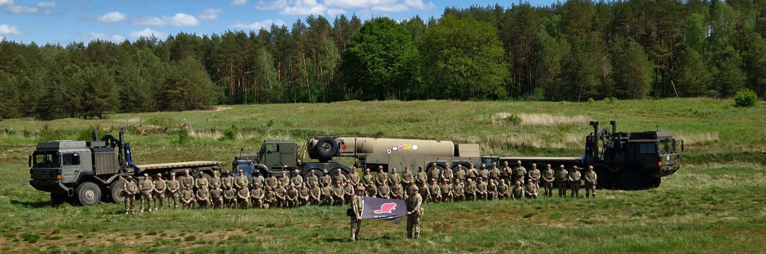 33 General Support Squadron RLC banner