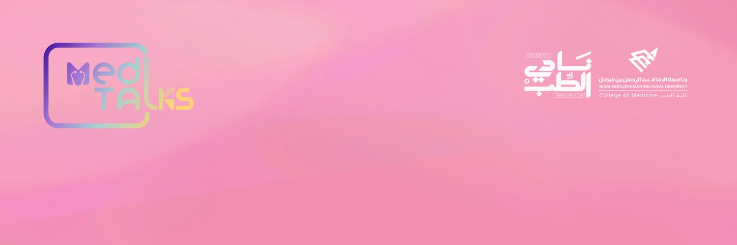 MedTalks banner