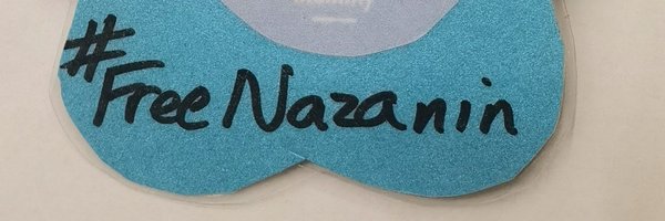 Andy_freenaz Profile Banner
