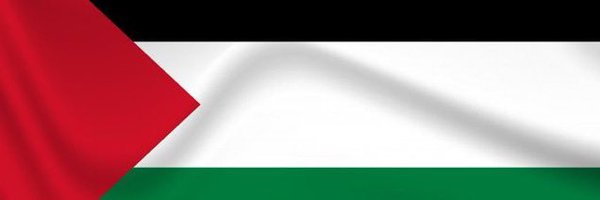 Abdullah Masroor Profile Banner