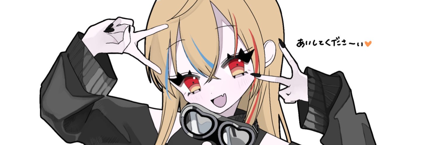 1Qws53's profile banner image