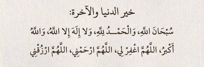 عبود لانيستر banner