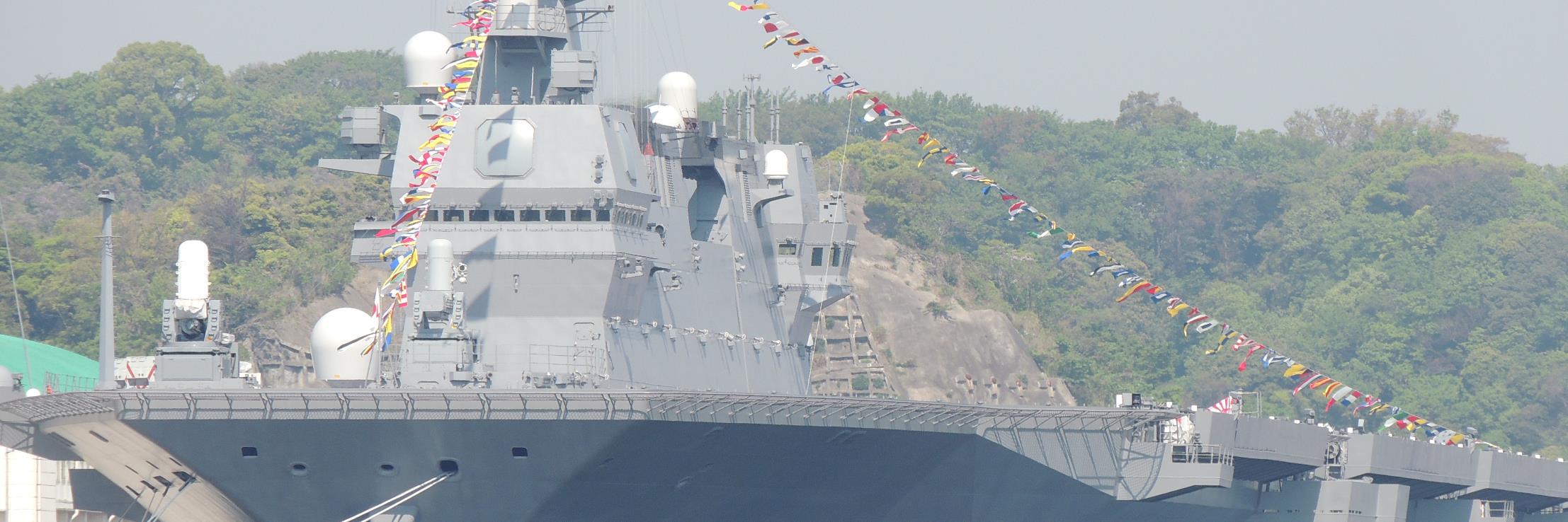 ddghatakaze's profile banner image