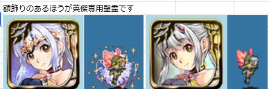 sometimeblue@アイギスFAQ banner